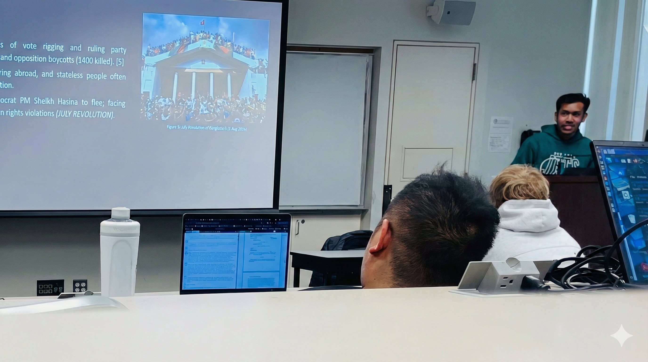 Monirul Islam Mahmud